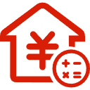 雷州公积金消费贷款